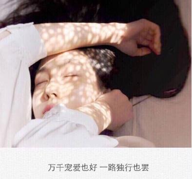 很现实不矫情的句子