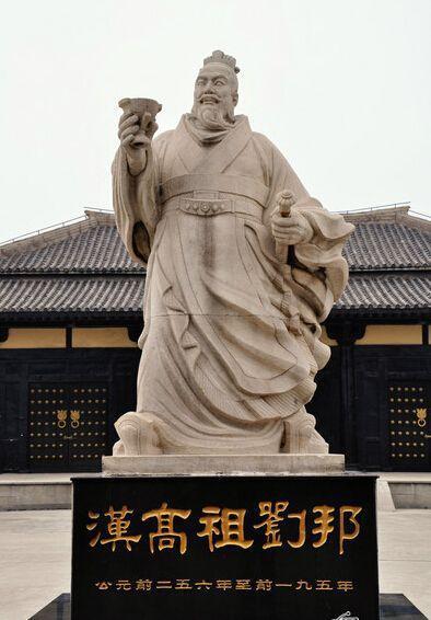 史命：刘邦五次死里逃生，粗人老儿终成大汉皇帝