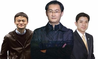 普通家庭马化腾,北大还行撒贝宁你都知道这些