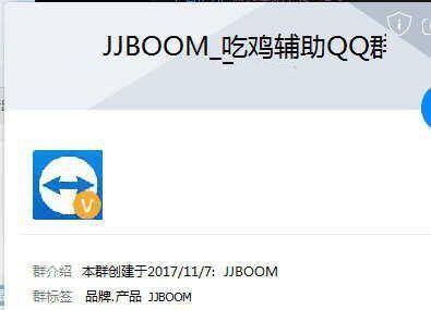 55开终将退出直播界？扬言今晚7点准时斗鱼谢幕之战，有图有真相
