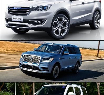 2018年1月22日-1月28日五款新车即将上市 你最喜欢哪一款？