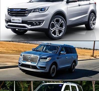 2018年1月22日-1月28日五款新车即将上市你最喜欢哪一款？！