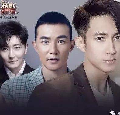 型男明星告诉你，高品质辣爸这样带娃……