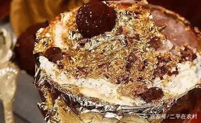 不一样的冰激凌,世界上最辣、最大、最贵冰激