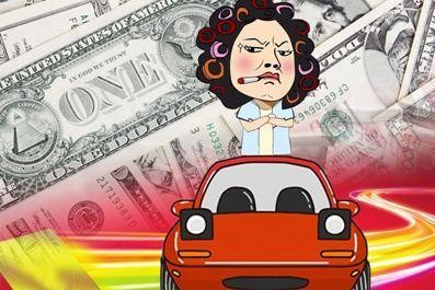 穷人全款买车，富人贷款买车