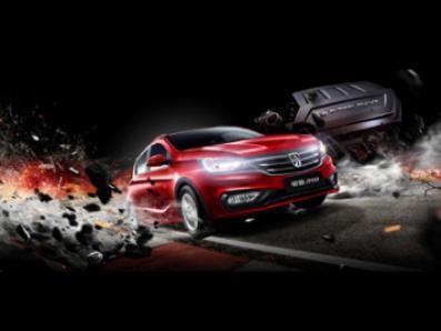 真不愧为百姓车王，不到4万油耗4升，大学生今年创业都买得起！