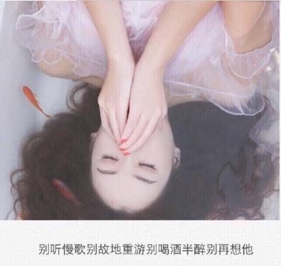 很现实不矫情的句子