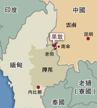 此地90%是汉人，以中国人为骄傲，传承中华文化，但却不属于中国
