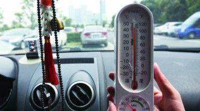 炎炎夏日里，再好的车，不会用空调都是垃圾