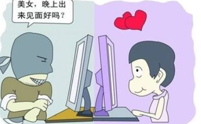 Ů��̱���Դ�18�꣬ȴ���⻳�У���֪�����ĸ�׳��ױ�����