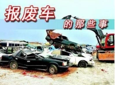 交警：此新规发布后,非常经典的文章，不看后悔