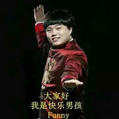 细数那些LPL中的网红:法王,AJ,阿光等,唯有一人