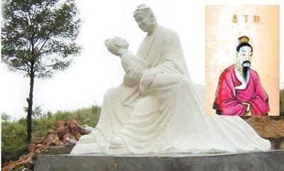 中国历史上的好男人, 衍生出四字词语形容好男