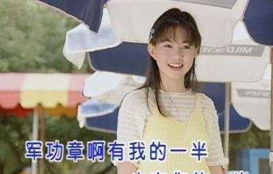 卓依婷被传去世, 17年后复活, 多希望本兮也一样!