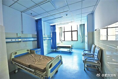 肥东县人民医院搬迁啦