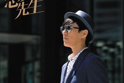 靳东新电视剧曝光!里面的角色太棒了!