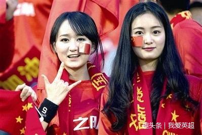 英媒曝卡塔尔2022年世界杯举办权遭取消