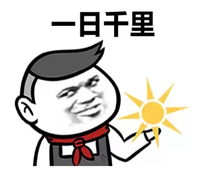 开心一刻:女大三,抱金砖,女大五,赛老母,若是大