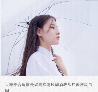很现实不矫情的句子