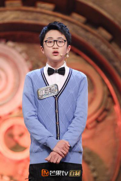 洛天依配音《还珠》萌出天际,竟还一人分饰六