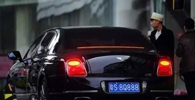 在东莞喜来登酒店“消费”时，见过最霸气的车牌！