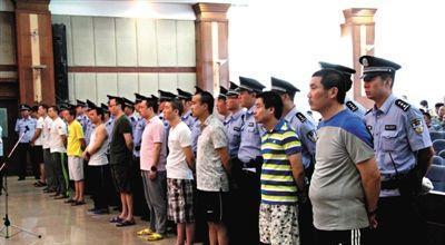 郑州皇家一号案155名政法干警被处理 八成