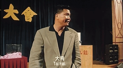 这7句台词成就了《古惑仔4之战无不胜》的经典，第1名没人不赞同