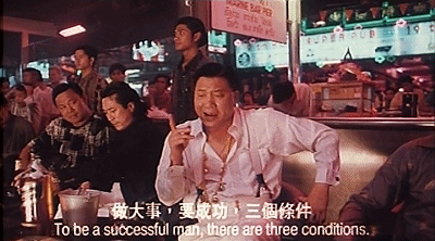 这7句台词成就了《古惑仔4之战无不胜》的经典，第1名没人不赞同