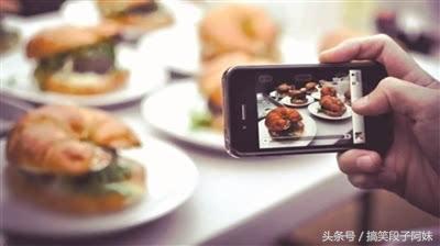 爆笑段子：你忘了咱家的规矩？