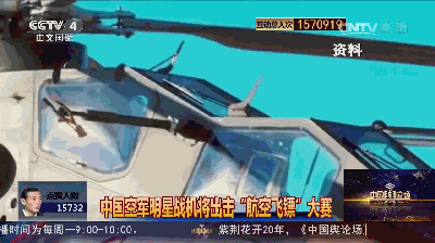 轰-7a是我国自主研发的超音速战斗轰炸机,主要担负对地面,海面,战役