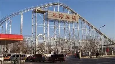 天津90年代老照片，其实才过去20年+