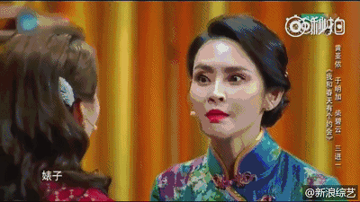一边说虚心接受批评,一边删微博热评,两副面孔的黄圣依可还行?