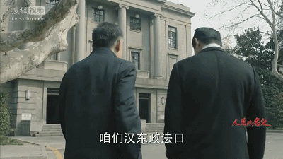 这几所高校的政法专业,强势完全不输给汉东大学,部厅局广有分布