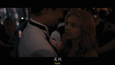 女主受尽凌辱大开杀戒,细思极恐的恐怖片佳作!