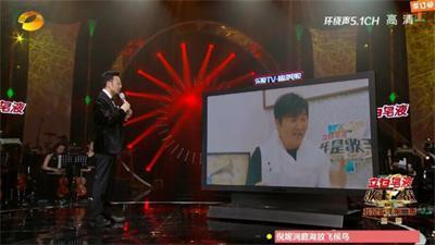 我是歌手天价冠名费曝光, 一瓶水2500万, 这钱