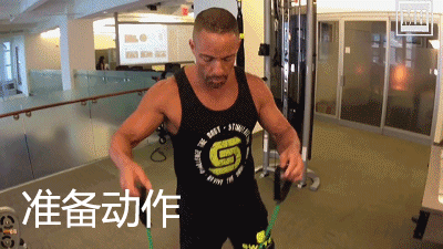 深蹲臀部没反应『之源』?你大概是做了假的臀部激活吧(¨中国)!
