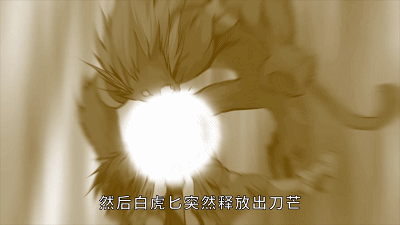 《斗罗大陆2绝世唐门》动态漫画01话：霍雨浩遇险