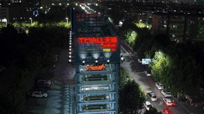 马云进军汽车市场,无人汽车超市3天卖出30000辆汽车