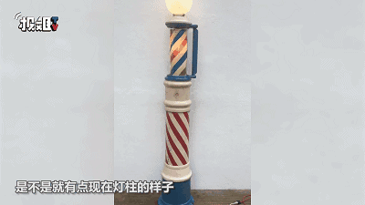 小小说:为什么理发店门口摆三色灯柱 难道有什么暧昧