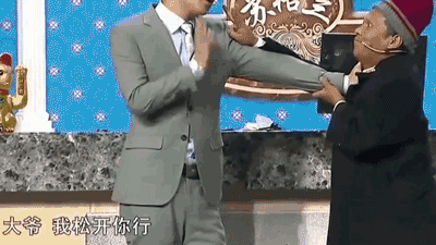 搞笑图片笑话段子:你是c罗?