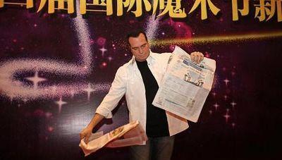 全球最顶级的四大魔术师，看过表演的人才知道有多厉害！