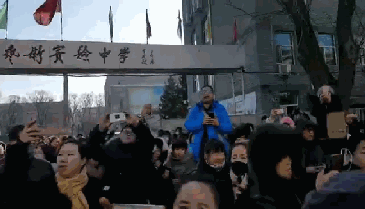 长春南湖实验中学家长发声！希望和长春艺术实验中学分开