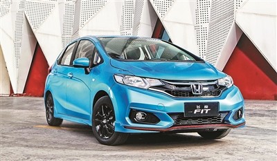 年轻就要飒 体验新飞度FIT