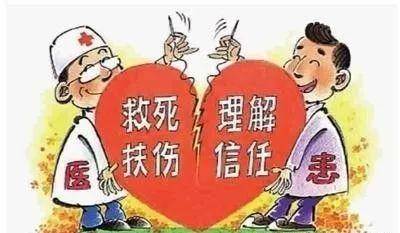 最近忻州市人民医院,大事件