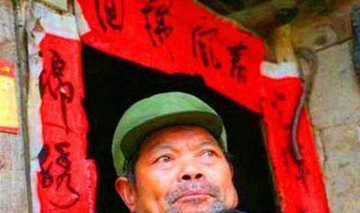 崇祯吊死前居然有后代留存于世,这个老汉拿出