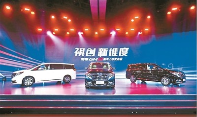 传祺GM8 祺创新维度