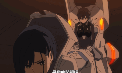 动漫 卡通 漫画 头像 400_239 gif 动态图 动图