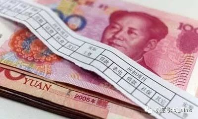 跨境税务交换显威 东莞108名境外人员补缴个税