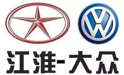 江淮虽然怀上大众的种，但是廉价车第三胎的最佳时机已错过