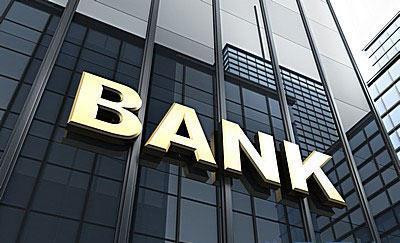 个人银行账户进出账多少会被监控?